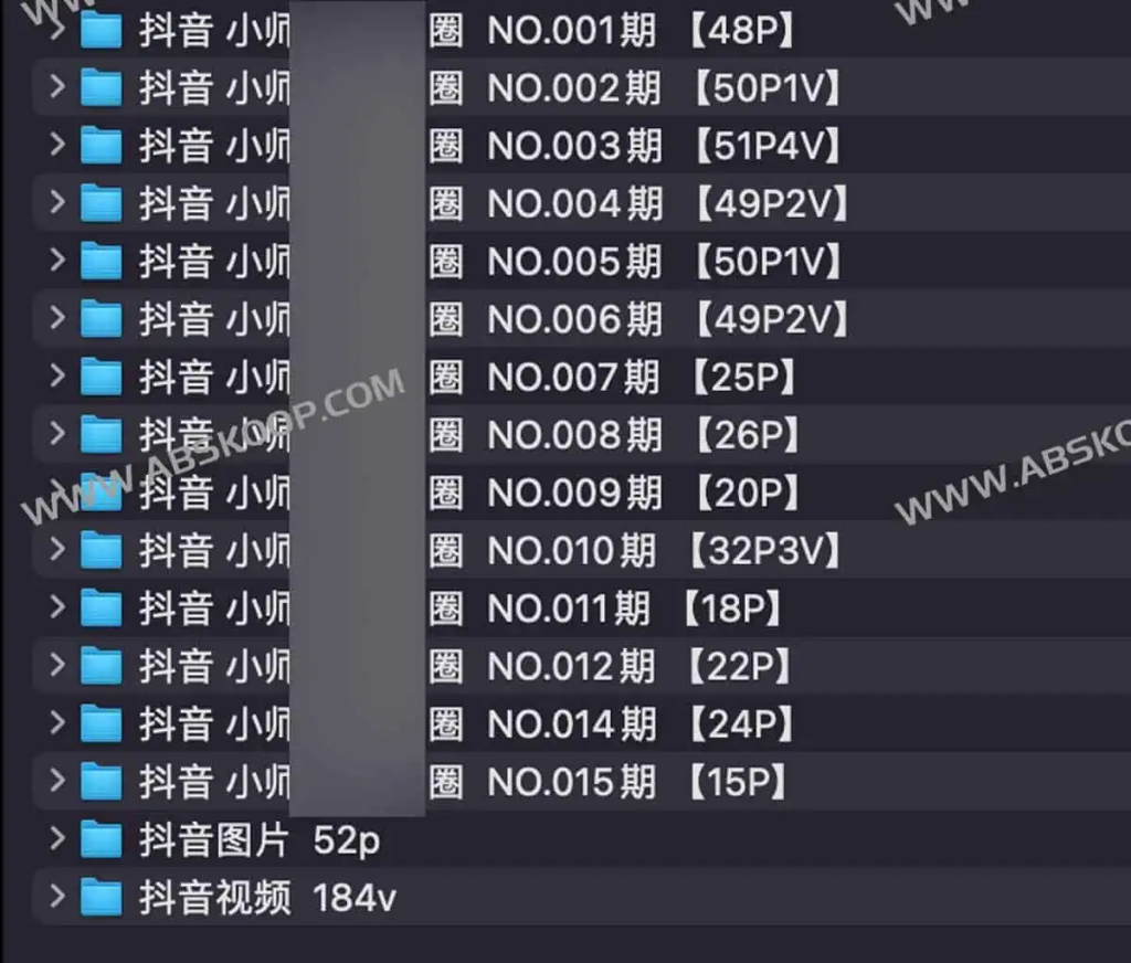 某博主某密圈学习资料 1-15期|91分享|91论坛|91社区|91黑料|91微密|www.91share.su